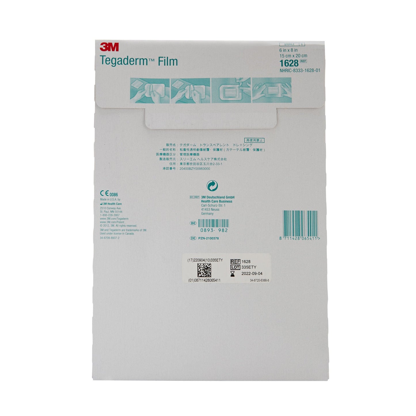 DRESSING, TRANSP TEG 6"X8" (10/BX 8BX/CS)