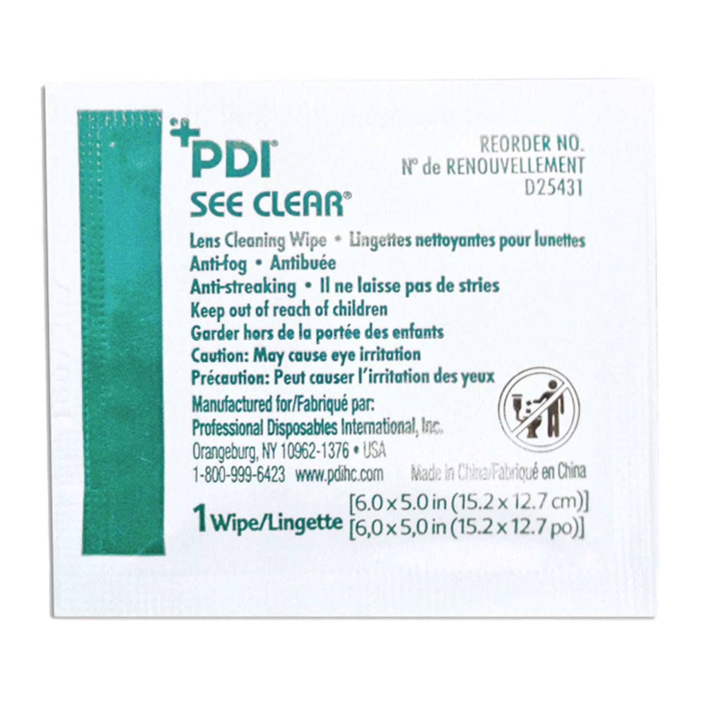WIPE, EYEGLASS LENS CLEANER (120/BX)