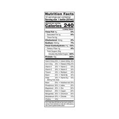 BOOST, ORGINAL VERY VANILLA 8OZ (12/PK 2PK/CS)
