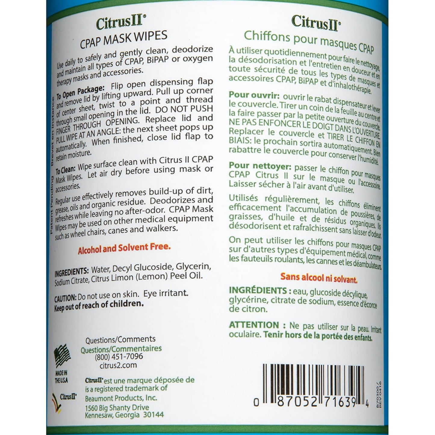 WIPE, CPAP CITRS II 7.5OZ (12/CS)