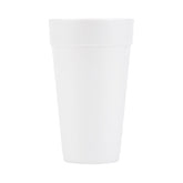 CUP 20OZ FOAM 25/BX SLV=BX 20BX/CS