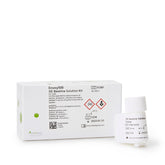 9SOLUTION, BASELINE ISE 55381 5X10ML (5/BX)