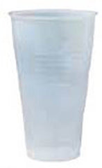 Galaxy® Drinking Cup