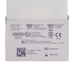 SPONGE, GAUZE CURITY STR 2"X2"(2/PK 25PK/TR 60TR/CS)