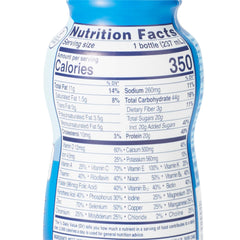 ENSURE, ENLIVE SHAKE ADVANCED TN VANILLA 8OZ 237ML (24/CS)