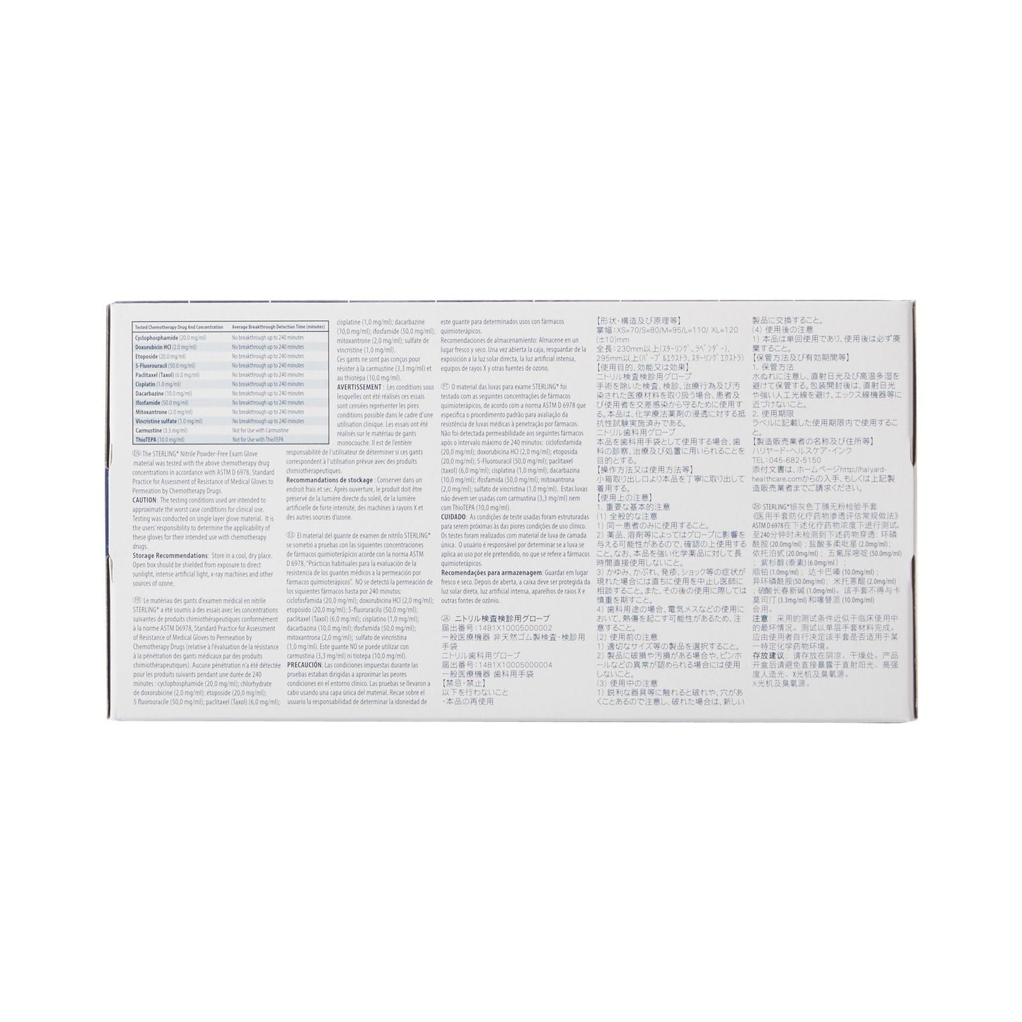 GLOVE, EXAM NTRL XL N/S CHEMO (170/BX 10BX/CS)