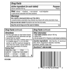 PEPTO-BISMOL, TAB CHEW BUBBLE GUM (24/BX)