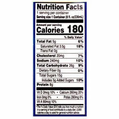 THICK & EASY, FOOD THICKENER HONEY MILK 8OZ (27/CS)