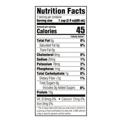 SUPPLEMENT, EXPEDITE CUP TROPICAL FRUIT 2OZ (36/CS)
