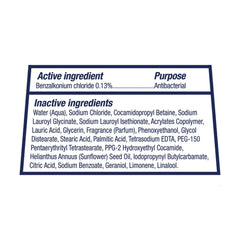 DOVE, BODY WASH CARE & PROTECTANTIB 22OZ