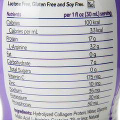 SUPPLEMENT, PRO-STAT ADV WND CARE BERRY FUSION 30OZ (4BT/CS)