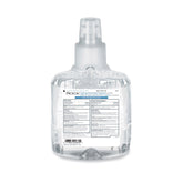 HANDWASH, PROVON LTX FOAM ANTIM 1200ML (2/CS)