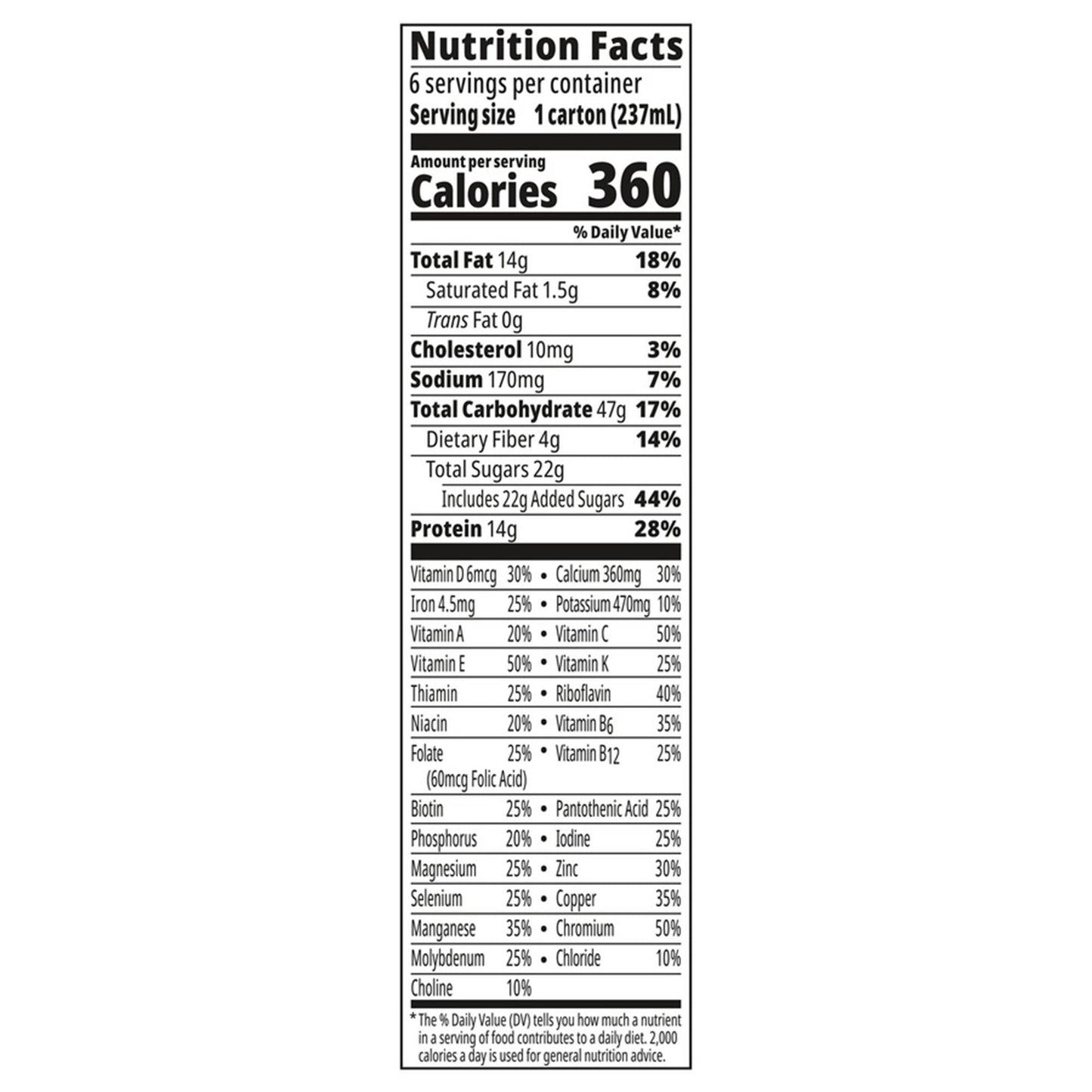 BOOST PLUS, VERY VANILLA 8OZ RETAIL (6/PK 4PK/CS)