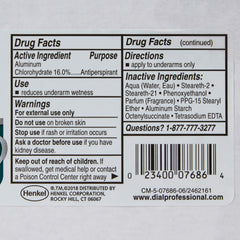 DEODORANT, DIAL ANTI PERSPIRANT 1.5OZ (48/CS)