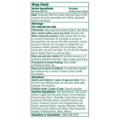 BIOFREEZE PRO, GEL PUMP 16OZ (24/CS)