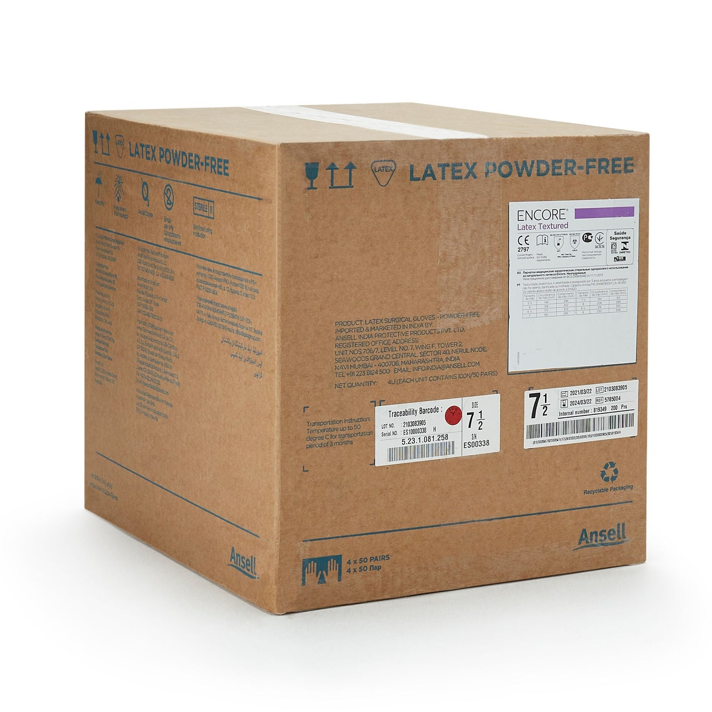 GLOVE, SURG LTX 7.5 STR2 TXT CHEMO (50PR/BX 4BX/CS)