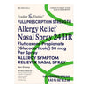 ALLERGY RELIEF, SPR NASAL FT 24HR1 44 SPRAY METERED