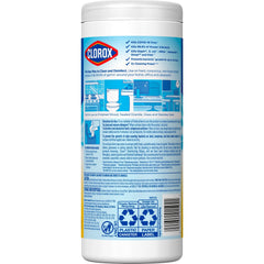 WIPE, CLOROX DISINF LEMON FRESH (35/PK 12PKCS) SALFLD