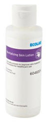 CREAM, SKIN ANTIBACT VIT E 4OZ(72/CS) ECOLAB