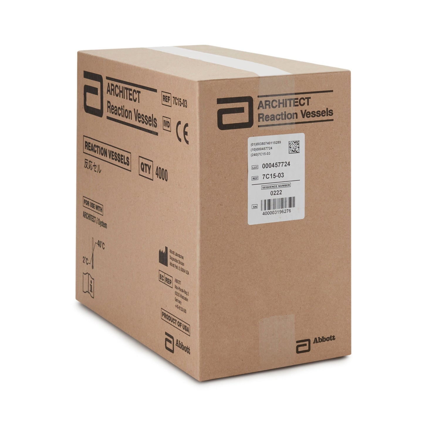 VESSEL, ARC REACTION 8X500 (4000/BX) (BX=4000EA)