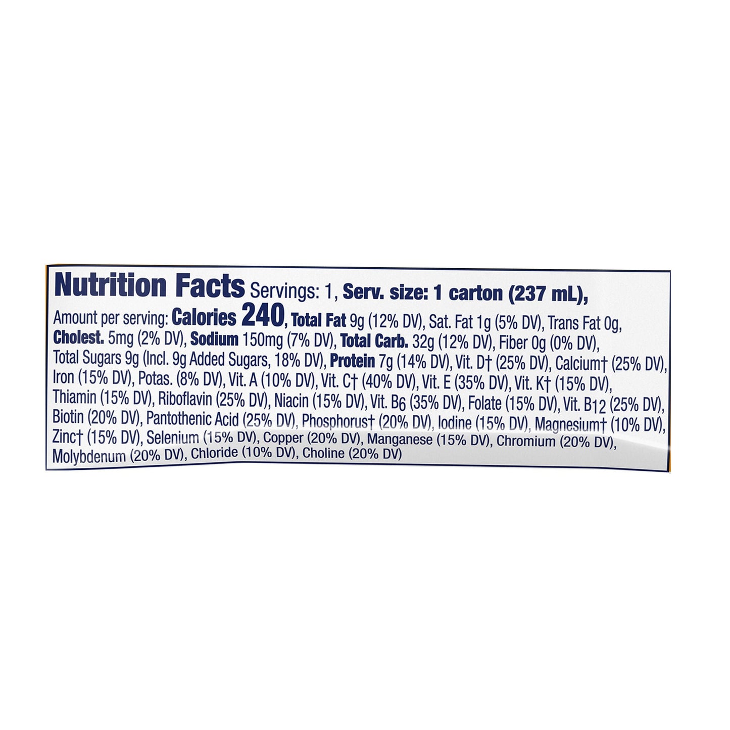 BOOST, KID ESSENTIALS STRWBRY SPLASH 8OZ (24/CS)