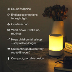 MACHINE, SOUND W/NIGHT LIGHT NANIT