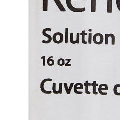 BOWL, SOLUTION STR 16OZ (75/CS) KENDAL