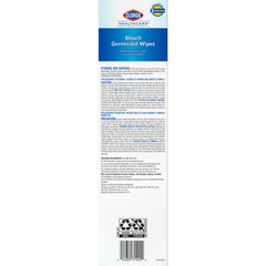 WIPE, DISINF CLOROX WHT 6.7"X9" (50/CT 6CT/CS)