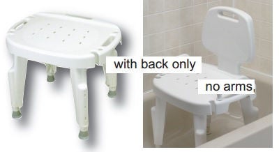 SEAT, SHOWER W/BACK ADJ