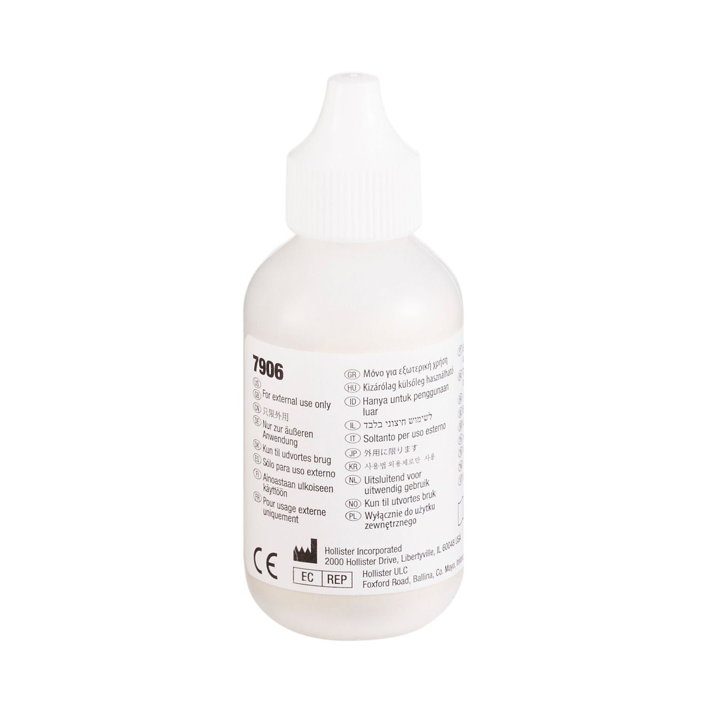 POWDER, OSTOMY 1OZ