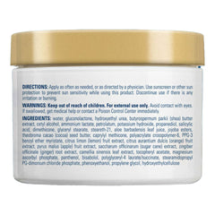 GOLD BOND, CRM ROUGH/BUMPY SKIN 8OZ