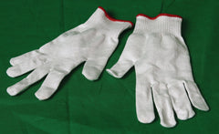 GLOVE, CUT RESIST LG (10PR/CS)