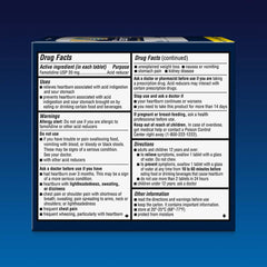 ZANTAC, TAB MAXIMUM STRENGTH 20MG (50/BT)