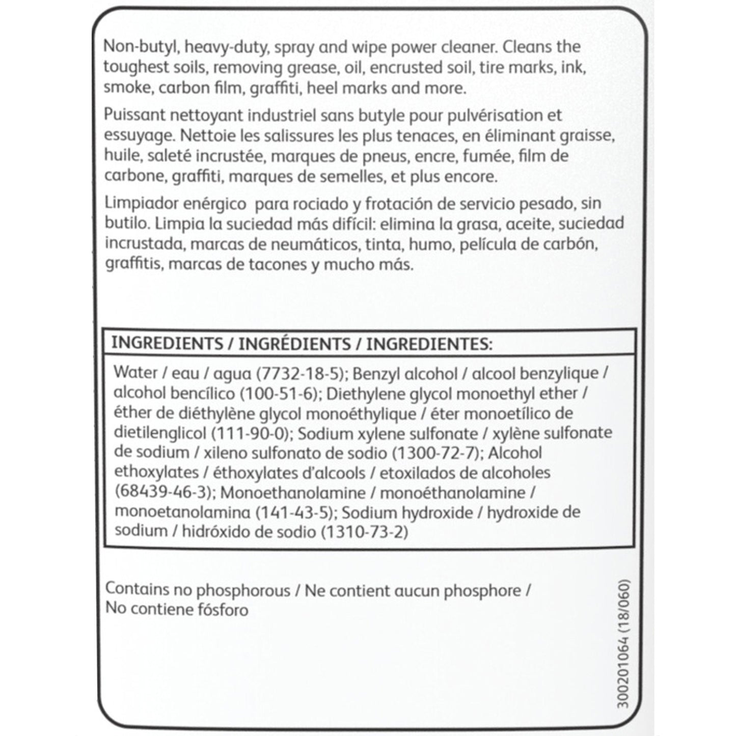 CLEANER, SPRAY HD SPEEDBALL 2000 HD 2.5L (2/CS)