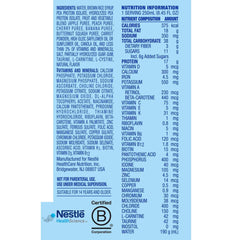 COMPLEAT, ORIGINAL 1.5 FRUIT MEDLEY 250ML (24/CS)