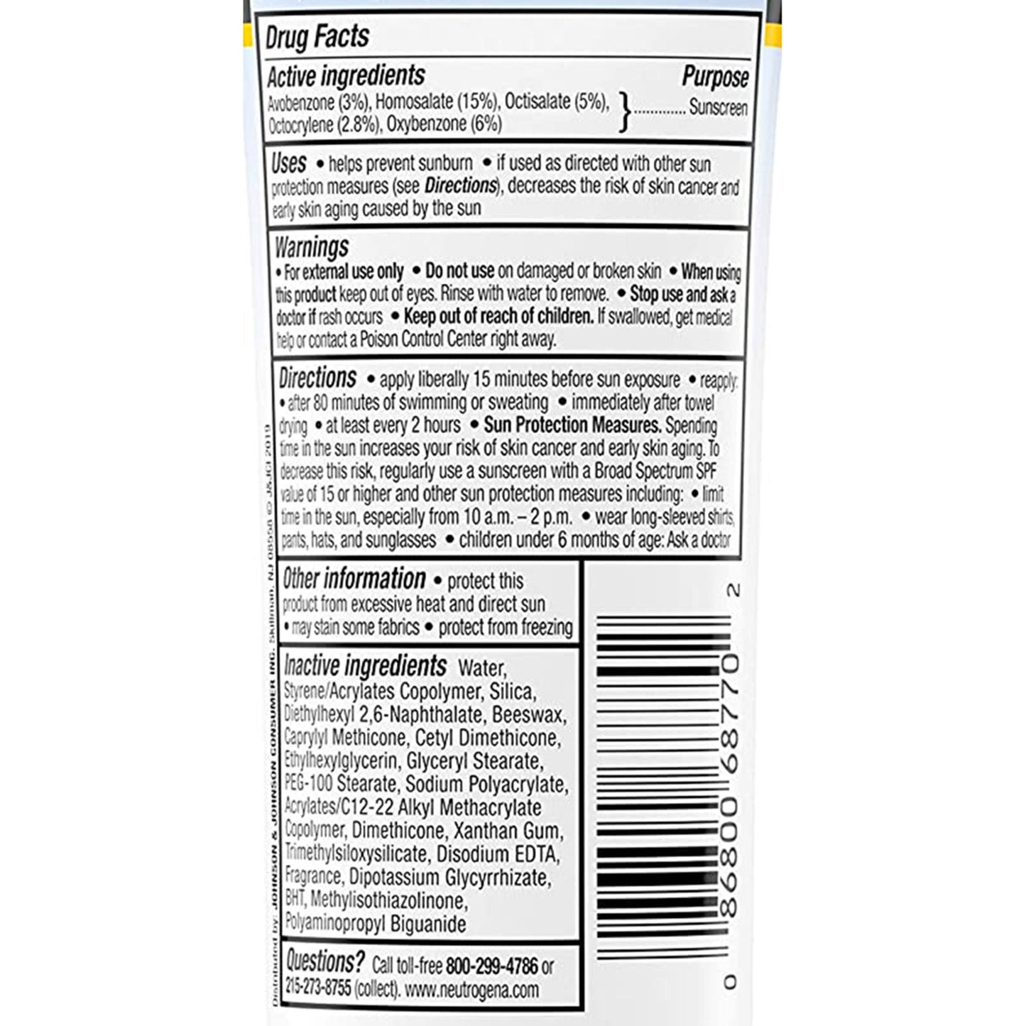 SUNBLOCK, NEUTOGENA ULTRA SHEER SPF70 12/CS) J&JOTC