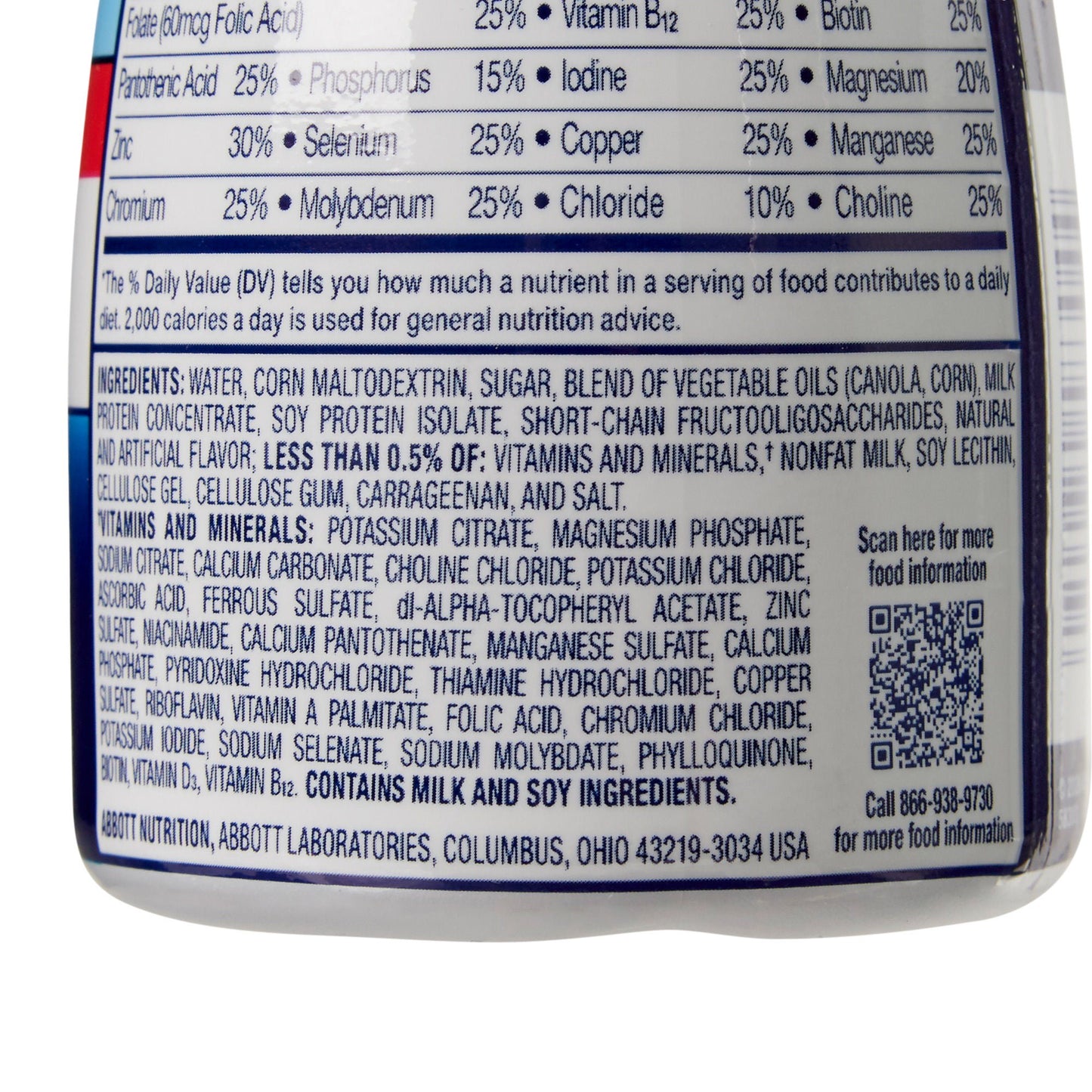 ENSURE PLUS, RTD HOMEMADE VAN 8OZ BTL (24/CS)