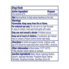 WIPE, HAND SANITIZING PURELL (1/PK 1000PK/CS)
