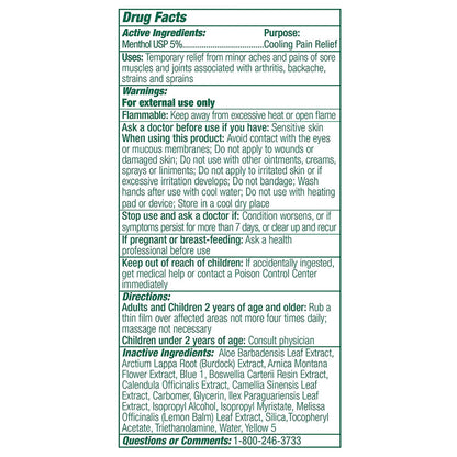 BIOFREEZE PRO, GEL PUMP 32OZ (16/CS)