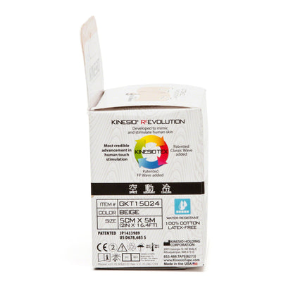 TAPE, KINESIO TEX 2" (6RL/BX)
