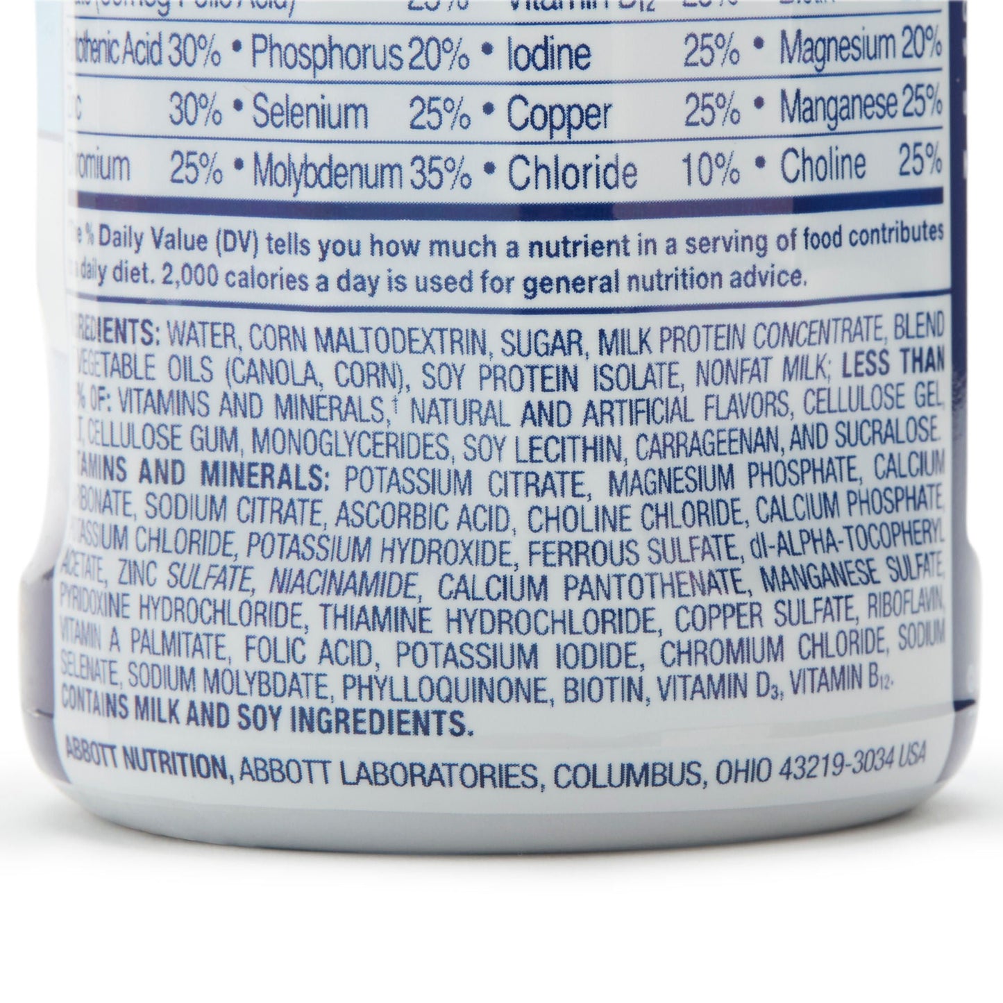 ENSURE, RTL HOMEMADE VAN 8OZ (6/PK 4PK/CS)