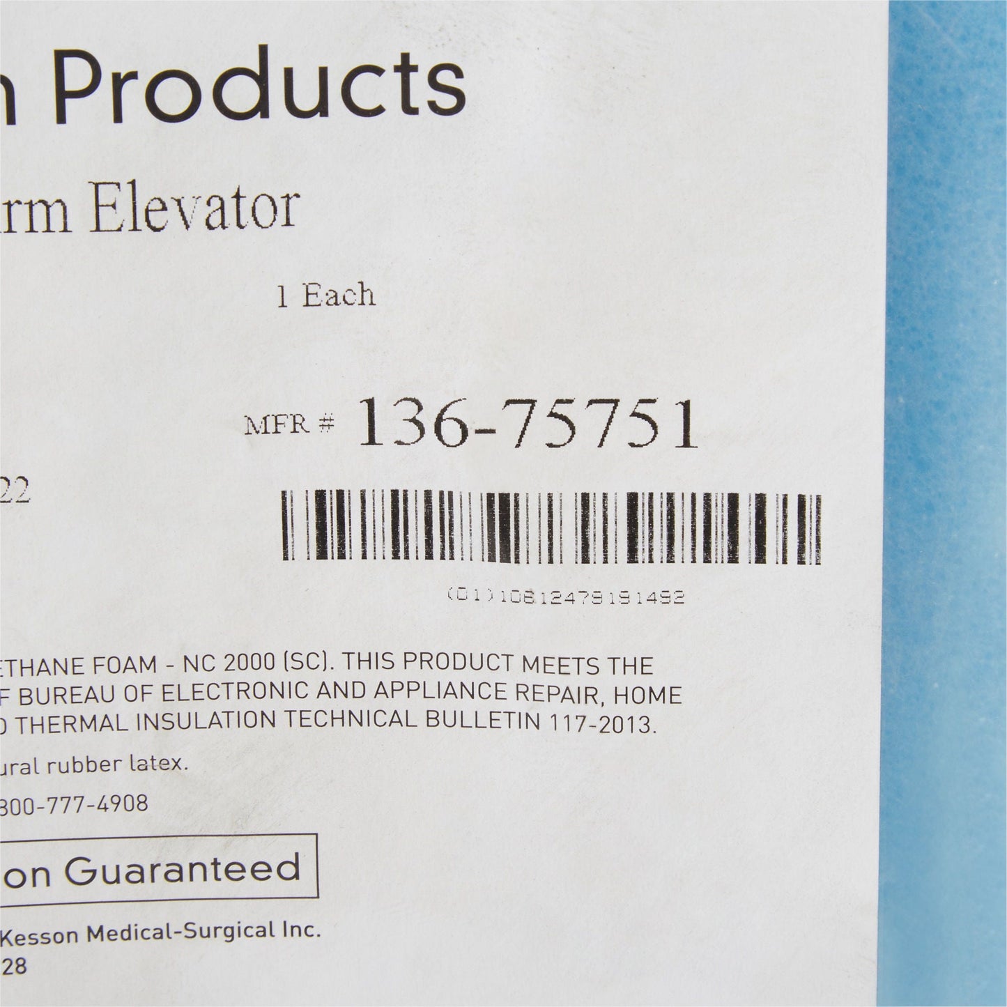 ELEVATOR, FOAM CARTER ARM (5/CS)