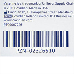 GAUZE, CISION DRSNG STR 1"X8" (50/BX) KENDAL
