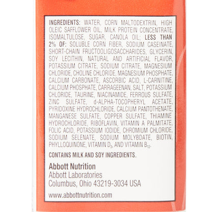 SUPLENA, INST ARC VAN 8OZ (24/CS)