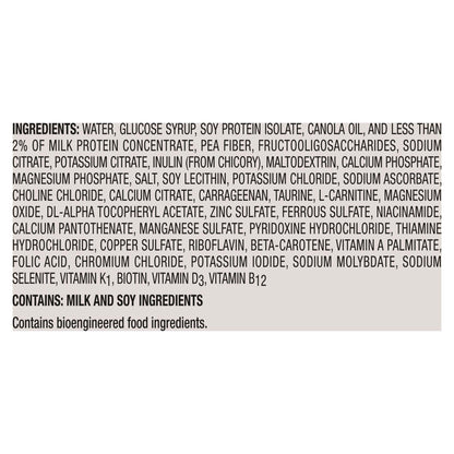 FIBERSOURCE HN, SPIKERIGHT PLUS 1500ML (4/CS)