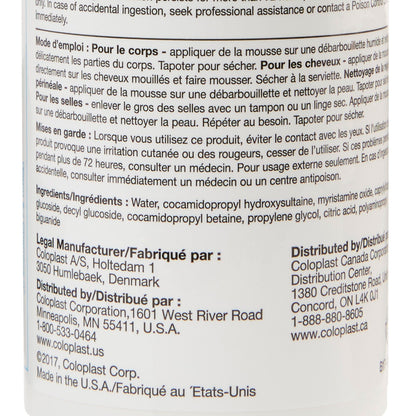 BODYWASH, FM BEDSIDE-CARE UNSCNTD 8.1OZ (12/CS)