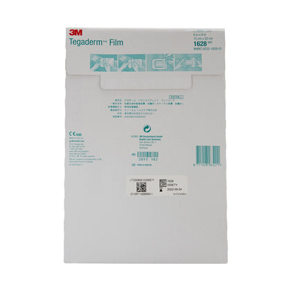 DRESSING, TRANSP TEG 6"X8" (10/BX 8BX/CS)