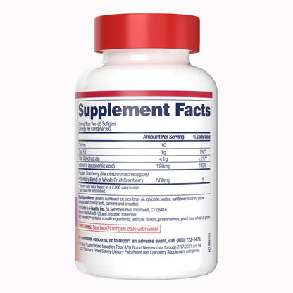 SUPPLEMENT, SGEL AZO CRANBERRY(120/BT 24BT/CS)