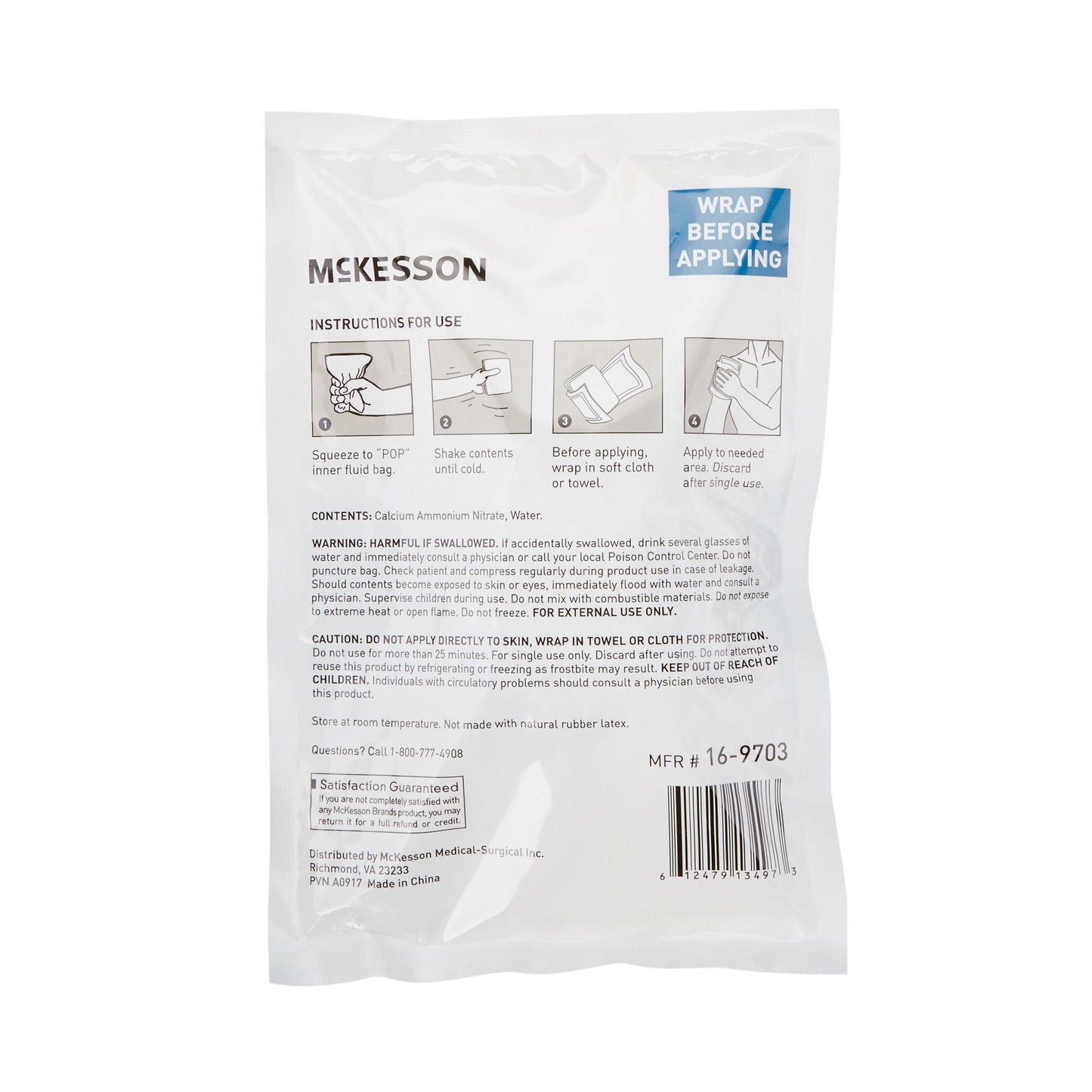 COMPRESS, COLD INST 6"X9" LF (24/CS)
