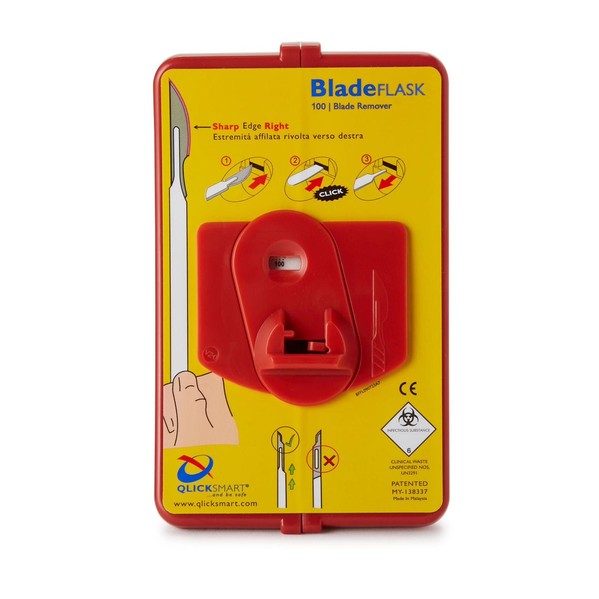 BLADE REMOVAL SYSTEM, F/QLICKSMART (12/CS)